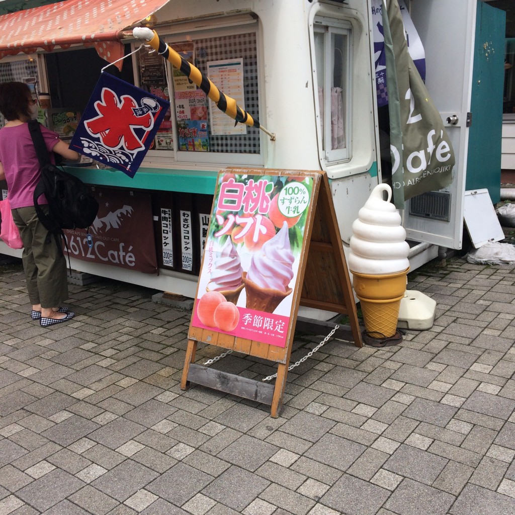 実際訪問したユーザーが直接撮影して投稿した赤穂軽食 / ホットスナック駒ヶ岳サービスエリアスナックコーナー(下り線)の写真