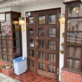 実際訪問したユーザーが直接撮影して投稿した城栄町喫茶店林檎館の写真