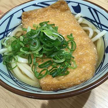 丸亀製麺 東長崎店のundefinedに実際訪問訪問したユーザーunknownさんが新しく投稿した新着口コミの写真