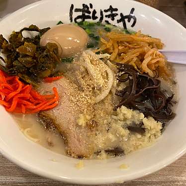 博多ラーメンばりきや 札幌駅前店のundefinedに実際訪問訪問したユーザーunknownさんが新しく投稿した新着口コミの写真