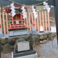 実際訪問したユーザーが直接撮影して投稿した西山町神社三峯社の写真