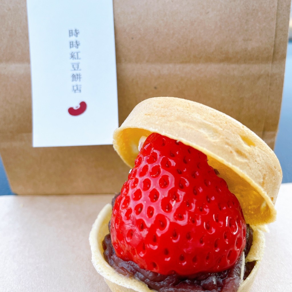 ユーザーが投稿したつぶあん苺の写真 - 実際訪問したユーザーが直接撮影して投稿した神辺町たい焼き / 今川焼時時紅豆餅店の写真