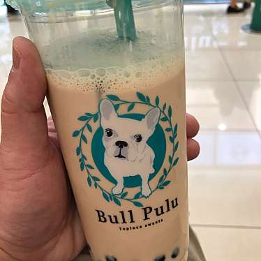 実際訪問したユーザーが直接撮影して投稿した並木元町カフェBull Pulu アリオ川口店の写真