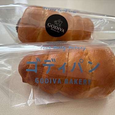 GODIVA Bakery ゴディパン 本店のundefinedに実際訪問訪問したユーザーunknownさんが新しく投稿した新着口コミの写真