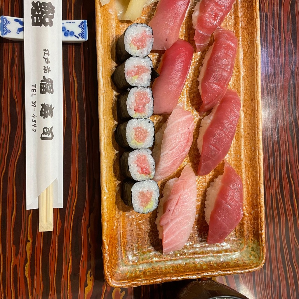 実際訪問したユーザーが直接撮影して投稿した大間寿司福寿司の写真