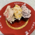 実際訪問したユーザーが直接撮影して投稿した新宿町回転寿司かっぱ寿司 東松山店の写真