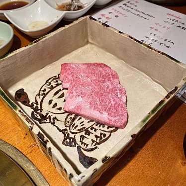 実際訪問したユーザーが直接撮影して投稿した菅生焼肉炭火焼肉 名玉 島店の写真