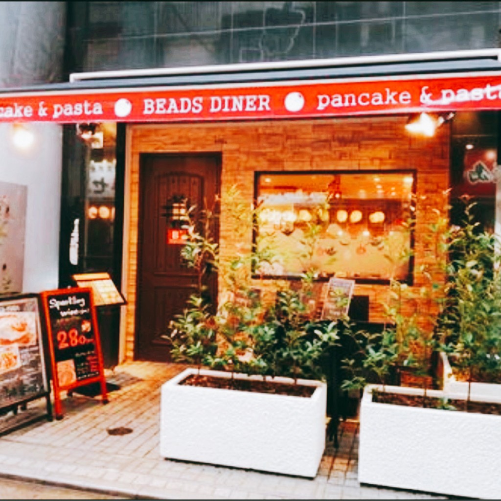 ココニキョロさんが投稿した浅草橋パンケーキのお店BEADS DINER pancake & pasta 浅草橋店/ビーズ ディナー パンケーキ アンド パスタ アサクサバシテンの写真