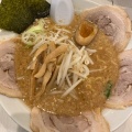 味噌チャーシューめん - 実際訪問したユーザーが直接撮影して投稿した旭町ラーメン / つけ麺屋台とんこつらーめん めん吉 柏駅店の写真のメニュー情報