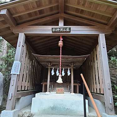 藤谷淵神社のundefinedに実際訪問訪問したユーザーunknownさんが新しく投稿した新着口コミの写真