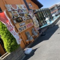 実際訪問したユーザーが直接撮影して投稿した笹川カフェBABYFACE PLANETS 四日市笹川店の写真