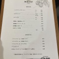 実際訪問したユーザーが直接撮影して投稿した新川町カフェCUBERU Green&Coffeeの写真