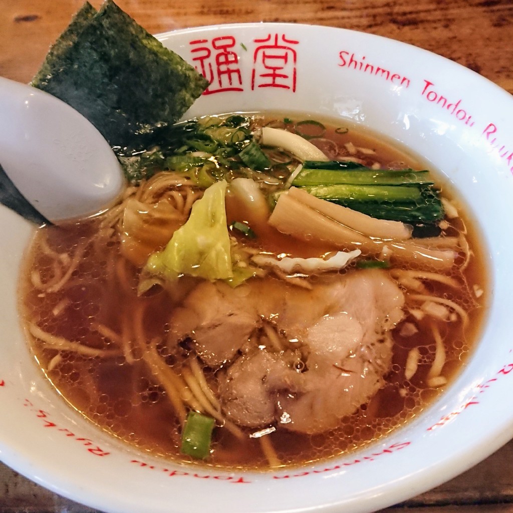 ユーザーが投稿したしょう油ミニラーメンの写真 - 実際訪問したユーザーが直接撮影して投稿した志真志ラーメン専門店琉球新麺 通堂 琉大北口店の写真