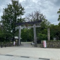 実際訪問したユーザーが直接撮影して投稿した東陽神社鬪鷄神社の写真