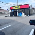 実際訪問したユーザーが直接撮影して投稿した渋川町ラーメン専門店大阪ふくちぁんラーメン布施渋川店の写真