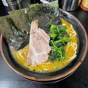 実際訪問したユーザーが直接撮影して投稿した南幸ラーメン / つけ麺横浜家系ラーメン 山崎家の写真