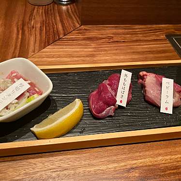 ラム焼肉専門店 lamb neのundefinedに実際訪問訪問したユーザーunknownさんが新しく投稿した新着口コミの写真