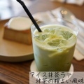 実際訪問したユーザーが直接撮影して投稿した斎藤町アメリカ料理Kactoの写真