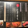 実際訪問したユーザーが直接撮影して投稿した錦町鉄板焼きみやざき鉄板焼 らくい 宮崎駅店の写真