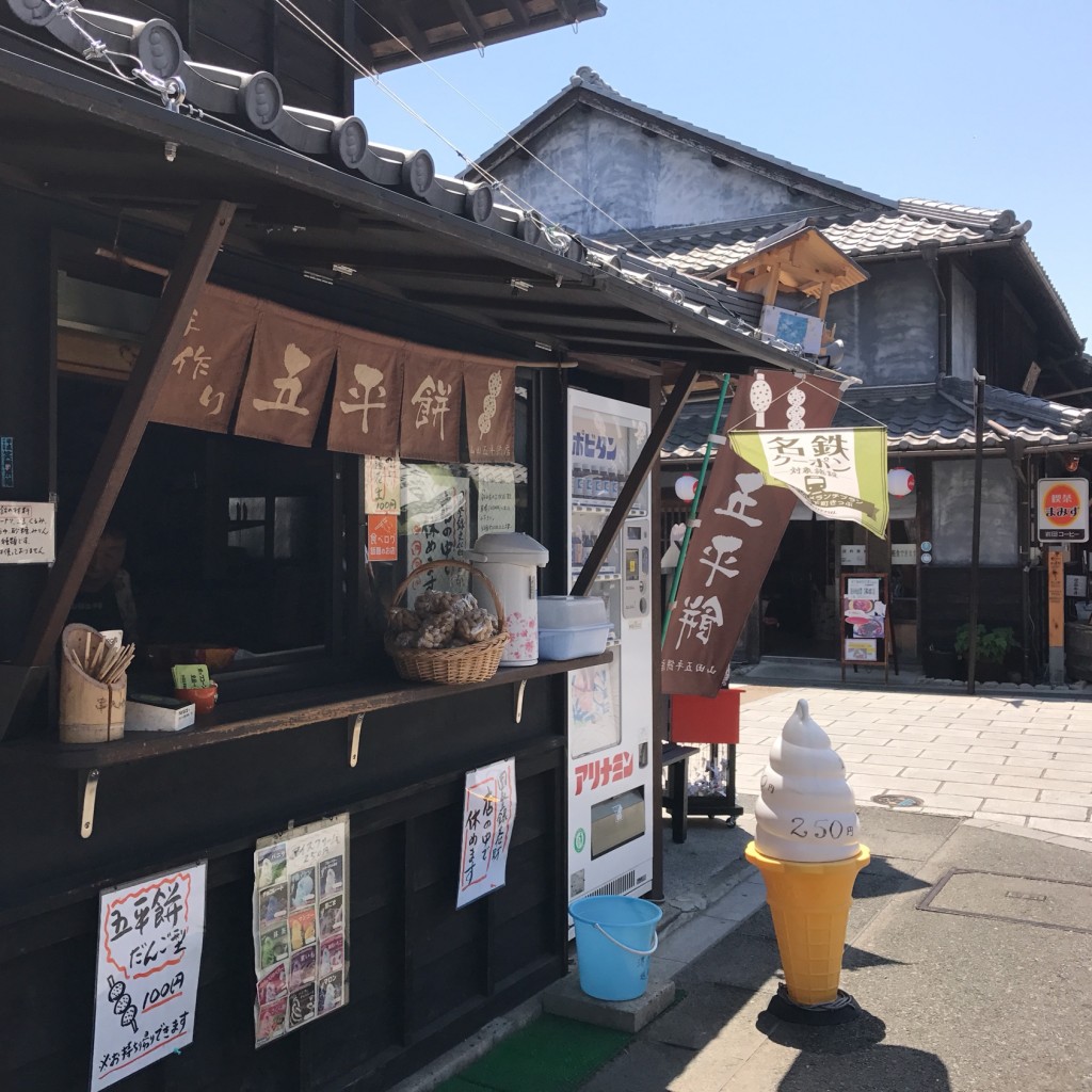 こっこ758さんが投稿した犬山郷土料理のお店山田五平餅店/ヤマダゴヘイモチテンの写真