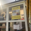 実際訪問したユーザーが直接撮影して投稿した要町ラーメン専門店立川マシマシ 長岡店の写真