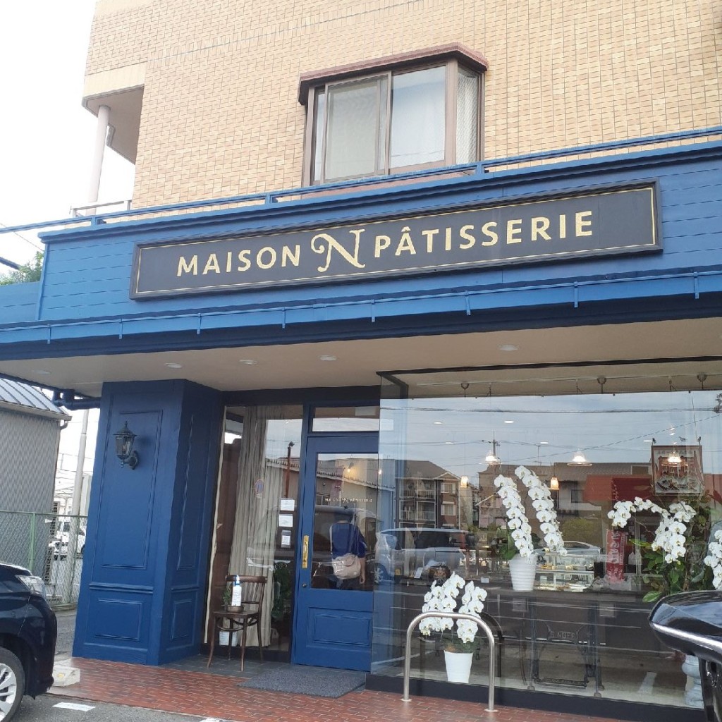 実際訪問したユーザーが直接撮影して投稿した今スイーツMaison N Patisserieの写真