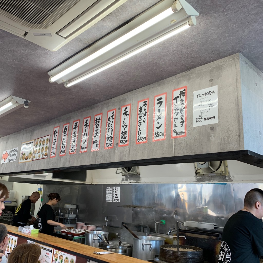 実際訪問したユーザーが直接撮影して投稿した蒲田ラーメン / つけ麺博多だるまラーメンセンターの写真