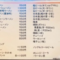 実際訪問したユーザーが直接撮影して投稿した寺泊ラーメン / つけ麺寺泊 こまどりの写真