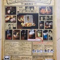 実際訪問したユーザーが直接撮影して投稿した六本木カフェCafe THE SUNの写真