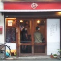 実際訪問したユーザーが直接撮影して投稿した博多駅南居酒屋がったんごっとんの写真
