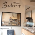 実際訪問したユーザーが直接撮影して投稿した阿倍野元町ベーカリーTHE MARKET Bakeryの写真