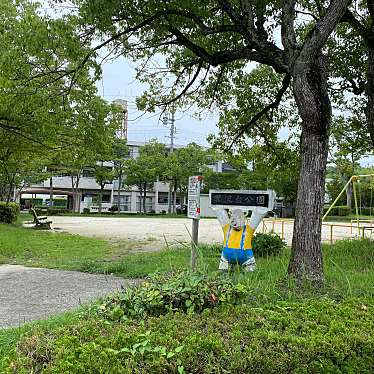 実際訪問したユーザーが直接撮影して投稿した黒沢台公園黒沢台公園の写真