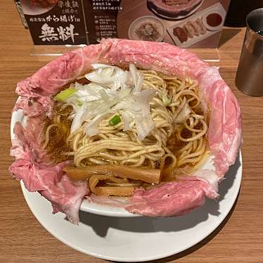 ラーメン大戦争 西新宿店のundefinedに実際訪問訪問したユーザーunknownさんが新しく投稿した新着口コミの写真