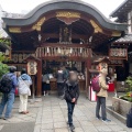 実際訪問したユーザーが直接撮影して投稿した中之町(新京極通)神社錦天満宮の写真