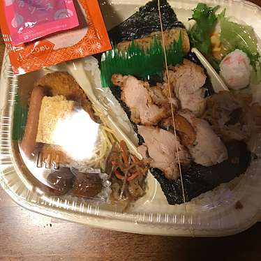 実際訪問したユーザーが直接撮影して投稿した楢津お弁当ほっかほっか亭 一宮店の写真