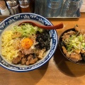 実際訪問したユーザーが直接撮影して投稿した宝町ラーメン / つけ麺ぶた金ラーメンの写真