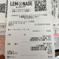 実際訪問したユーザーが直接撮影して投稿した大島田カフェLEMONADE by Lemonica アリオ柏の写真