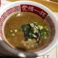 実際訪問したユーザーが直接撮影して投稿した宇宿つけ麺専門店濃厚どろ・つけ麺 金之麦の写真