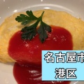 実際訪問したユーザーが直接撮影して投稿した小割通カフェキャッツカフェ 港店の写真