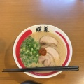 実際訪問したユーザーが直接撮影して投稿した相模大野ラーメン専門店ラーメン暖暮 相模大野店の写真