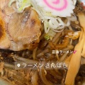 実際訪問したユーザーが直接撮影して投稿した港町ラーメン専門店ラーメンさんぱち 青森店の写真