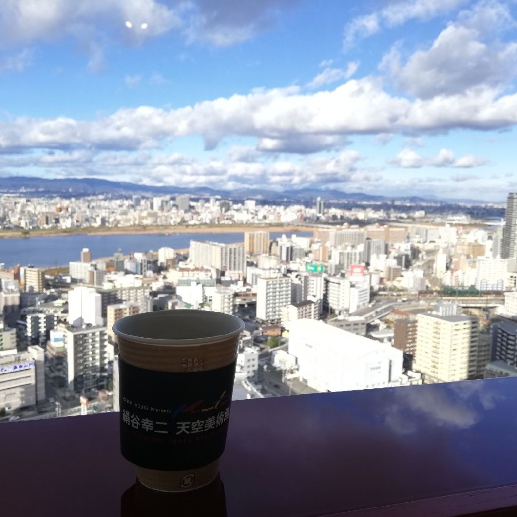 ユーザーが投稿した紅茶の写真 - 実際訪問したユーザーが直接撮影して投稿した大淀中カフェ天空カフェの写真