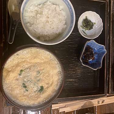 湯葉丼 直吉のundefinedに実際訪問訪問したユーザーunknownさんが新しく投稿した新着口コミの写真