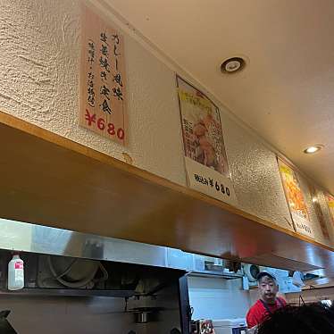 実際訪問したユーザーが直接撮影して投稿した梅丘定食屋笑姜や 梅ヶ丘店の写真
