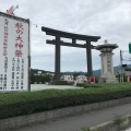 実際訪問したユーザーが直接撮影して投稿した三輪神社大神神社の写真