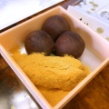 実際訪問したユーザーが直接撮影して投稿した和菓子粟餅所・澤屋の写真