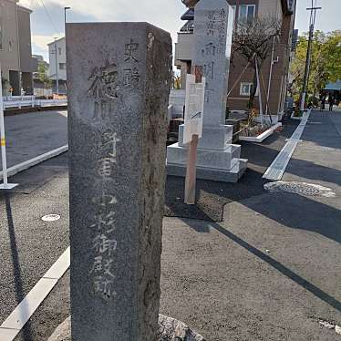 実際訪問したユーザーが直接撮影して投稿した小杉御殿町歴史 / 遺跡徳川将軍小杉御殿跡石碑の写真