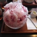 実際訪問したユーザーが直接撮影して投稿した柏かき氷三日月氷菓店の写真