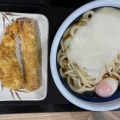 実際訪問したユーザーが直接撮影して投稿した下鶴間うどん丸亀製麺イトーヨーカドー大和鶴間の写真