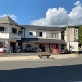 実際訪問したユーザーが直接撮影して投稿した立町うどん山猫亭 本店の写真